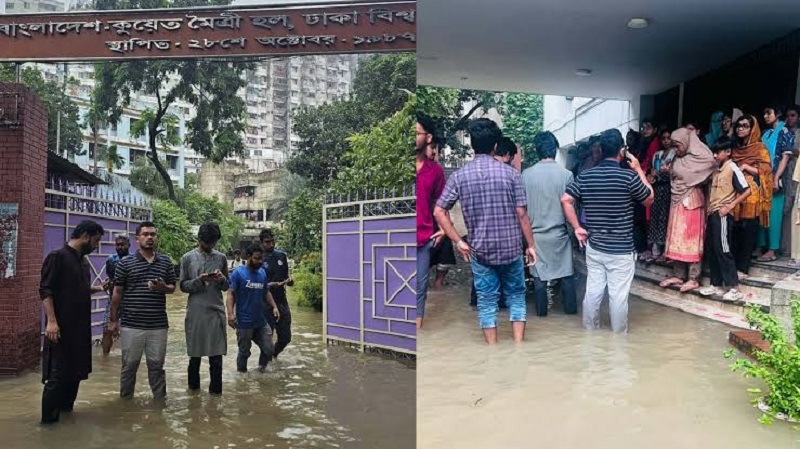 জলাবদ্ধতায় অবরুদ্ধ ঢাকা বিশ্ববিদ্যালয়ের শিক্ষার্থীরা : ভোগান্তি নিরসনে ডাকসুর তড়িৎ ব্যবস্থা